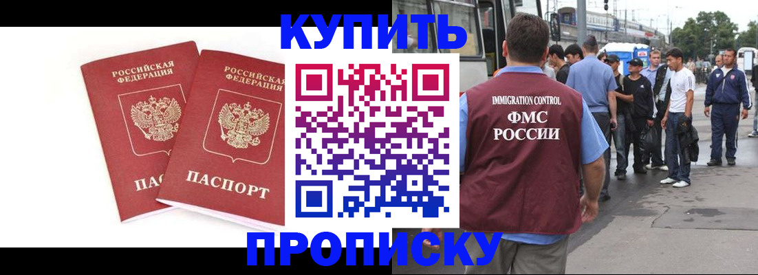 форма 3 в Нязепетровске